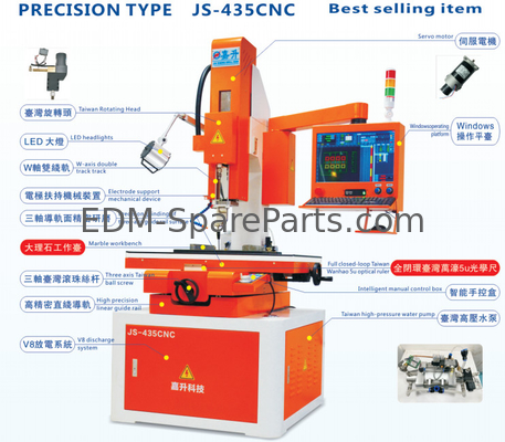 JS-435CNC Jiasheng Precision EDM Drilling Machine Автоматическая буровая машина 450 * 350 мм
